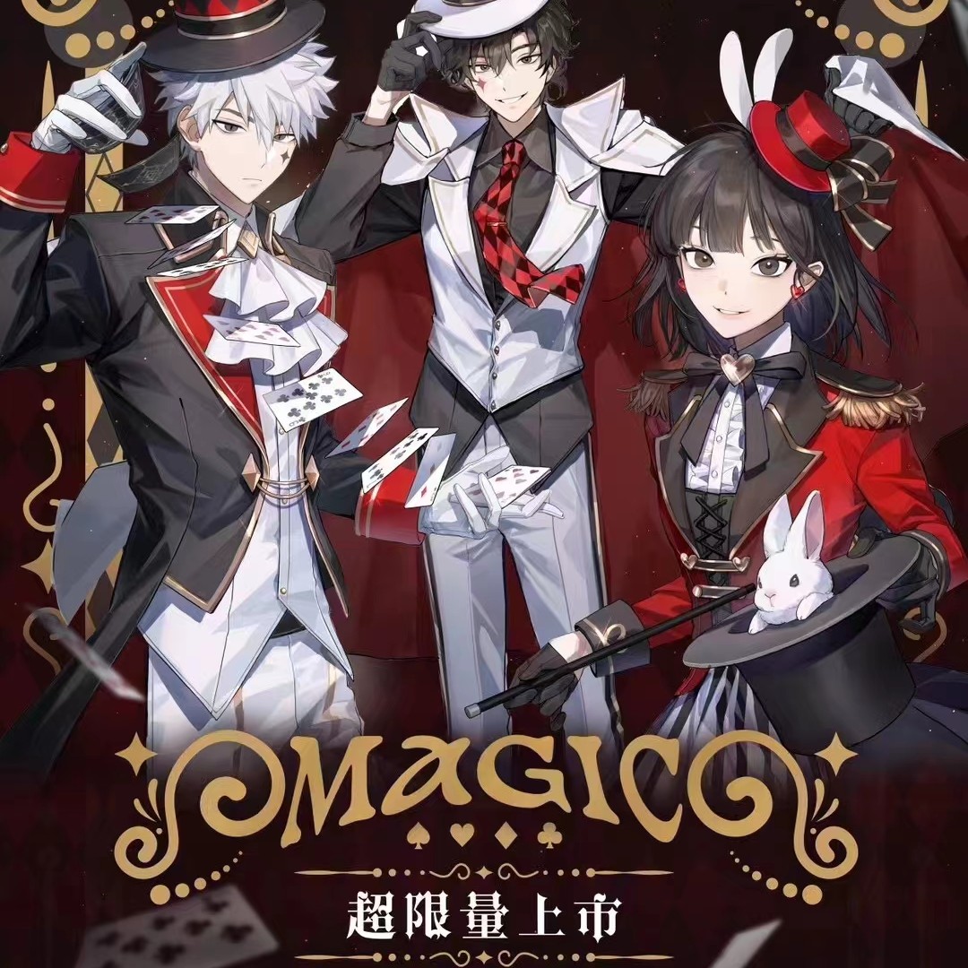 【啵啵拆卡】时光代理人明信片现货正版盲盒