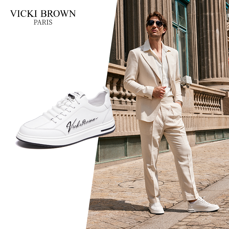 VICKI BROWN2023品牌专业板鞋男士小白鞋舒适百搭休闲鞋运动鞋