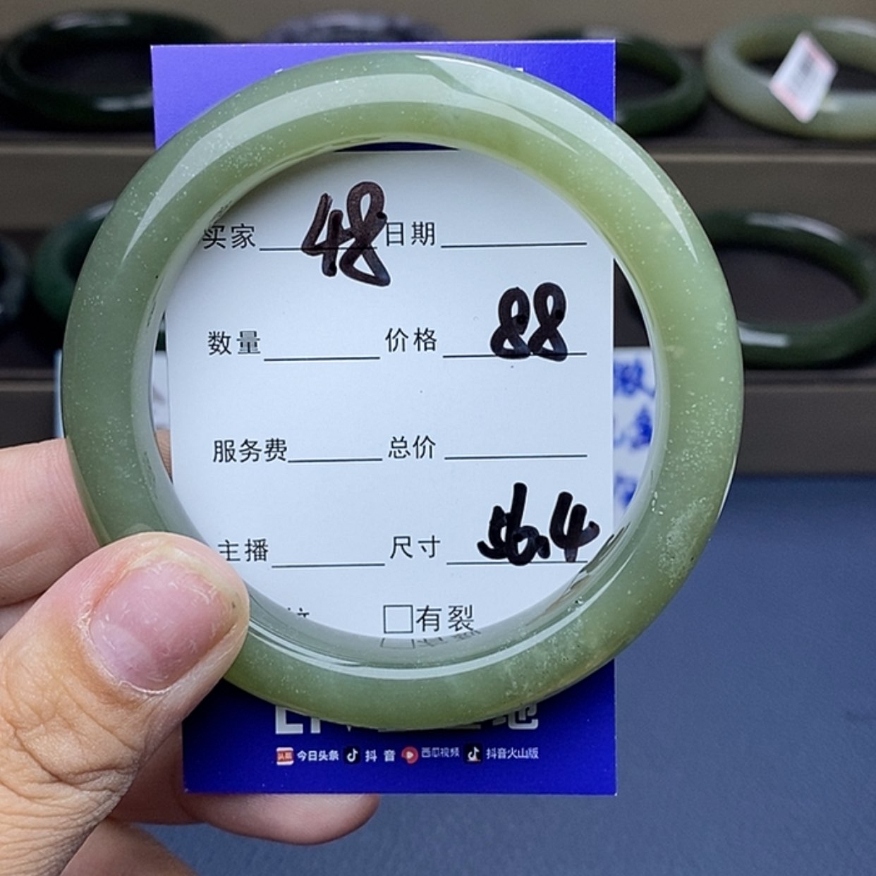 【闪购商品】和田玉手镯未镶嵌嫣*?