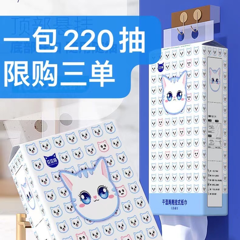 【到手1包，限购三单】<补贴厂冰箱补贴提供