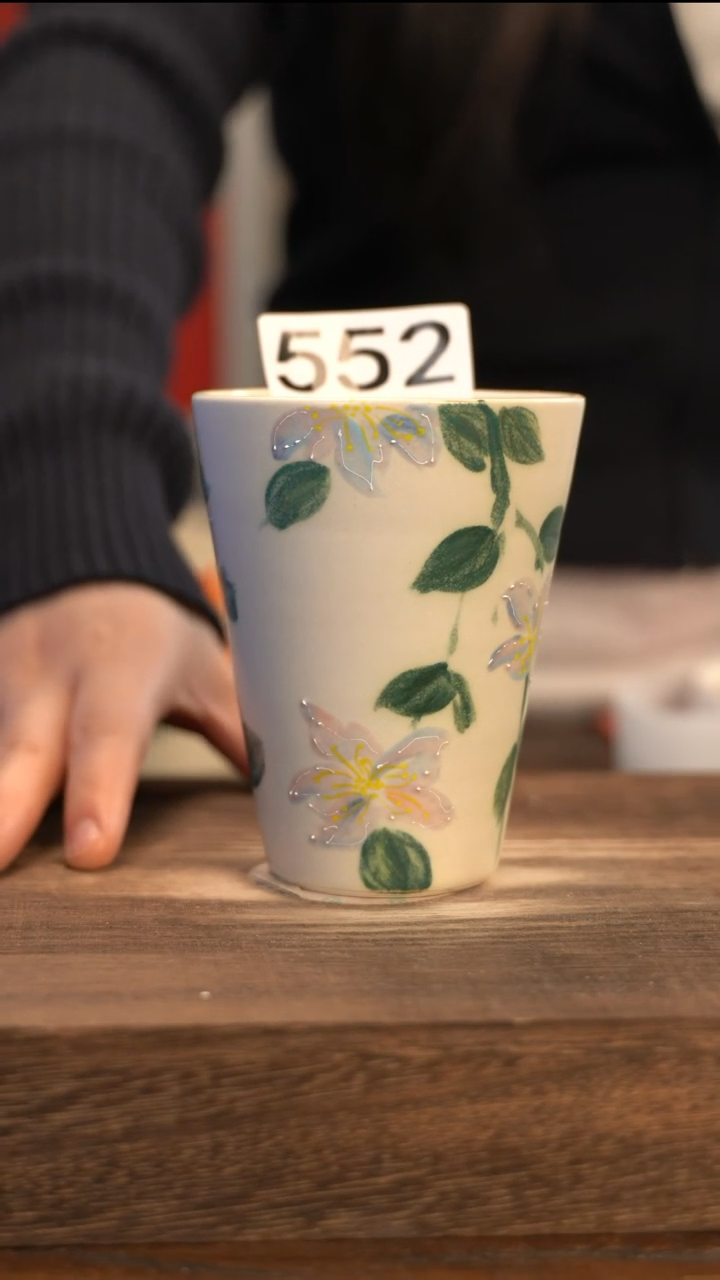 【闪购商品】陶瓷552