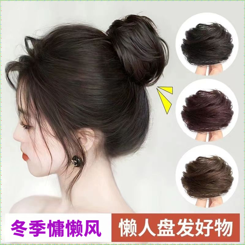 蓬松假发圈懒人发饰可爱花苞自然假发包盘发神器逼真假发女丸子头