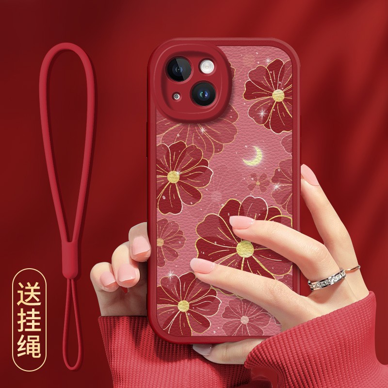 月夜花朝适用苹果15pro手机壳新款潮红色华为/OPPO/VIVO/小米女款