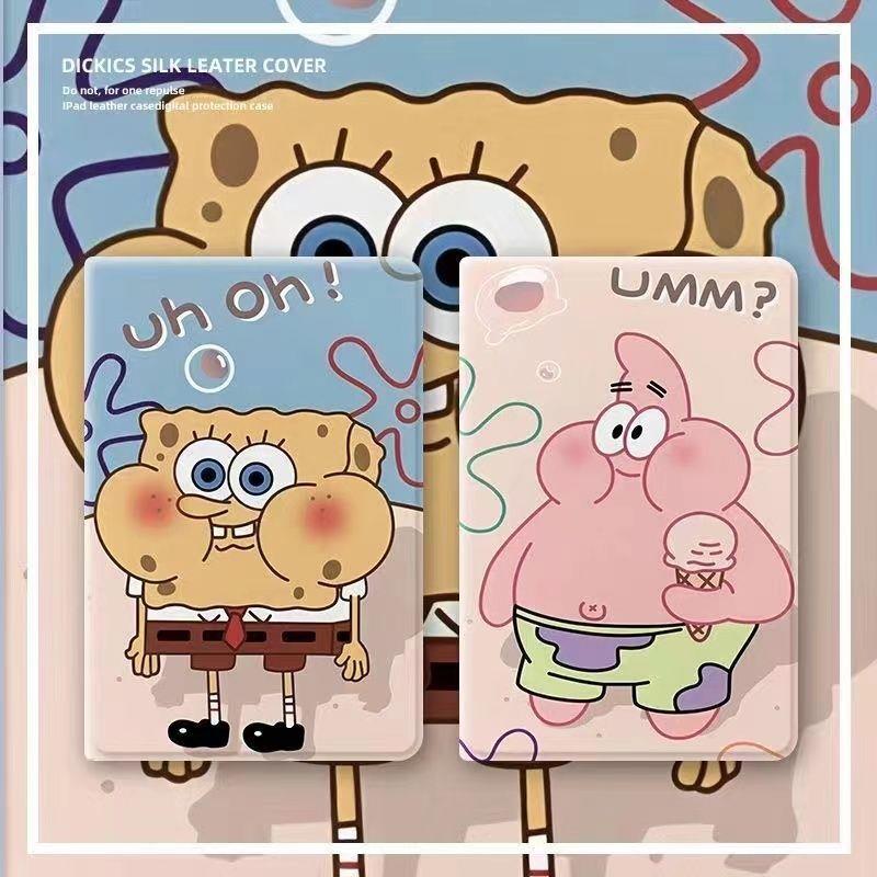 海绵宝宝荣耀平板x8pro保护套2023新款荣耀平板电脑x8pro软壳防摔