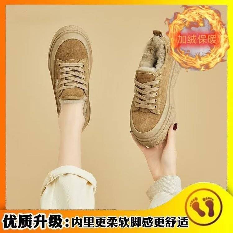 冬季回力休闲女鞋新款女鞋厚底保暖