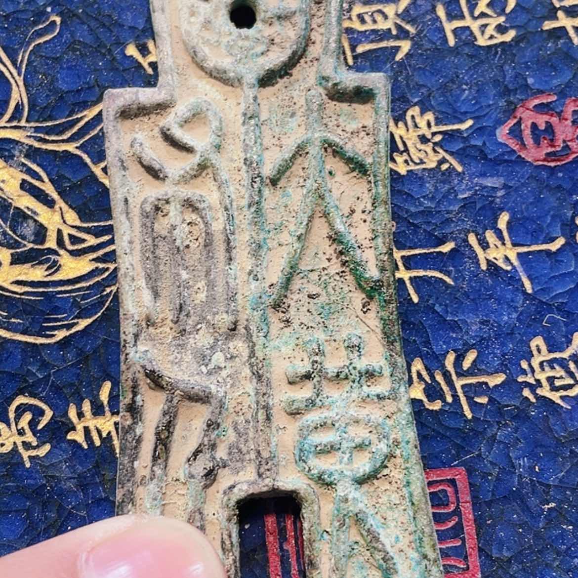 【闪购商品】密胺杯