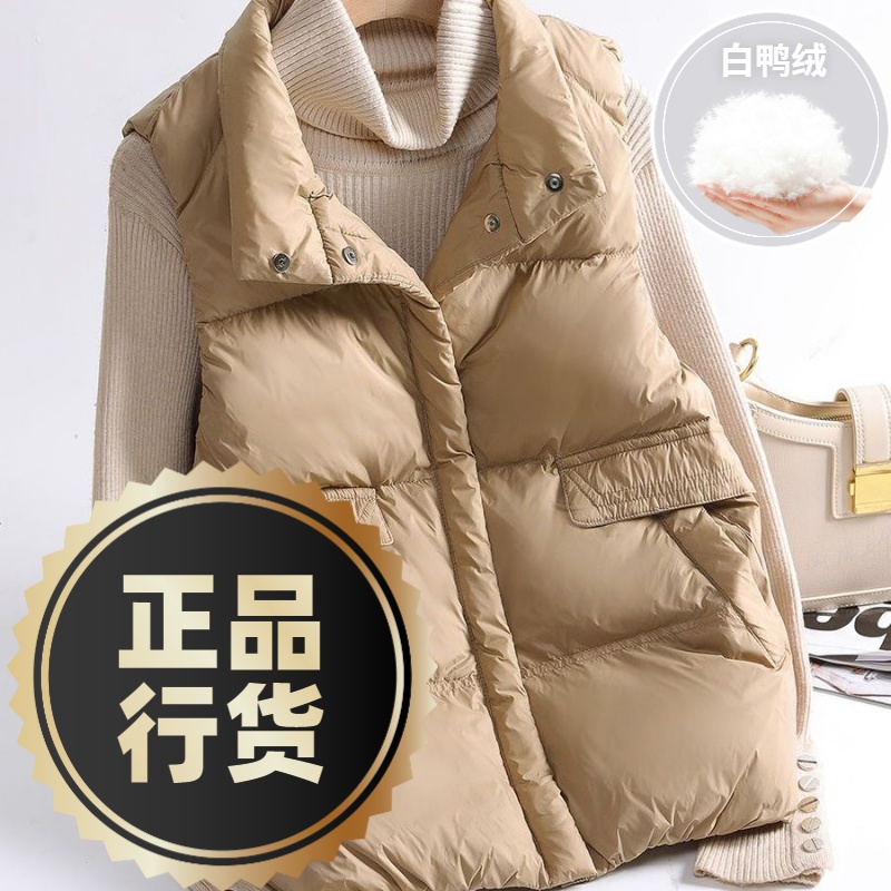 波司澄羽绒服新款爆款真羽绒马甲女士女款40到50岁羽绒马甲女士女