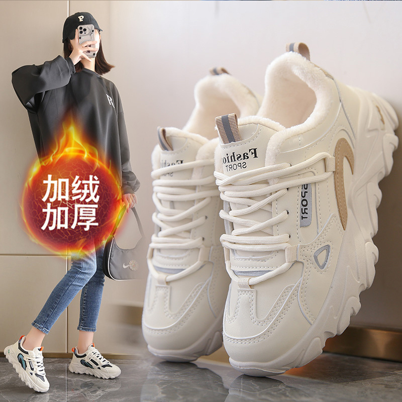 安踏流行女鞋小码33冬季加绒老爹鞋34码真皮保暖运动鞋2024新