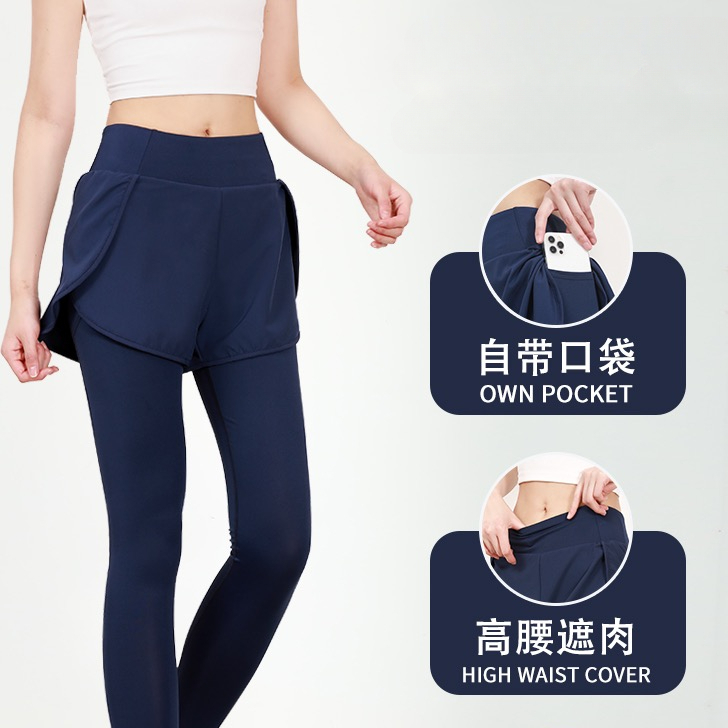 速干假两件口袋瑜伽裤女新款弹力高腰提臀跑步健身运动瑜伽裤透气