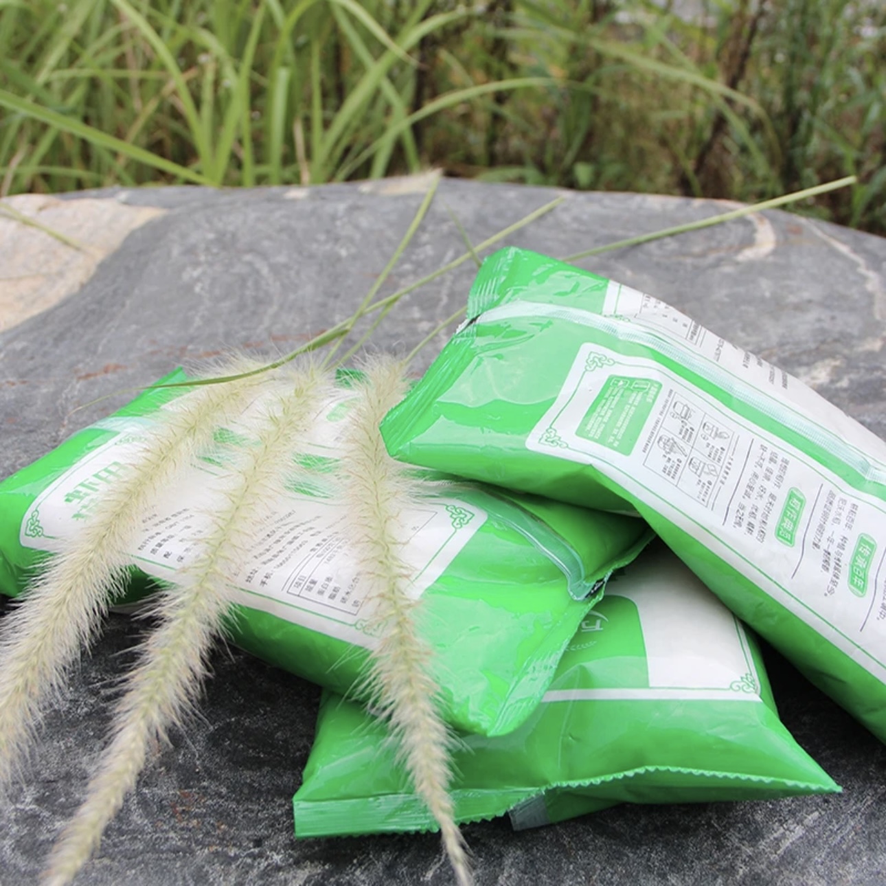 【包邮】多拍多发。拍一次发700g>有问题联系客服 由影室灯推荐