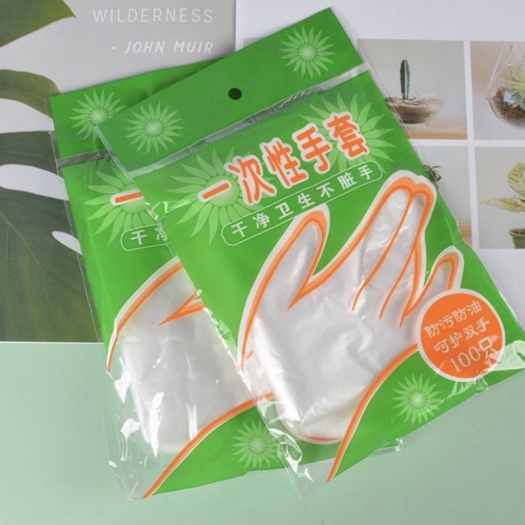 宠粉包邮 一次性手套 2袋200只 男鞋厂家补贴