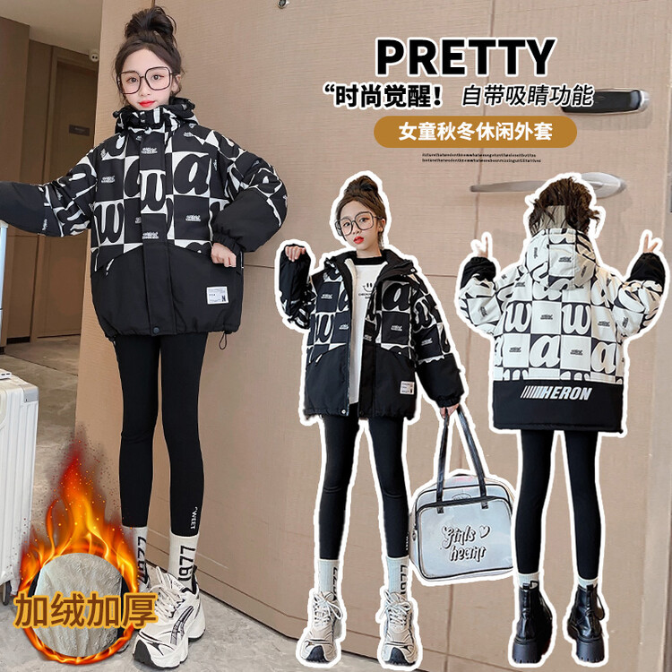 女孩外套秋冬款2023秋季新款时髦连帽女大童运动童装加绒加厚上衣