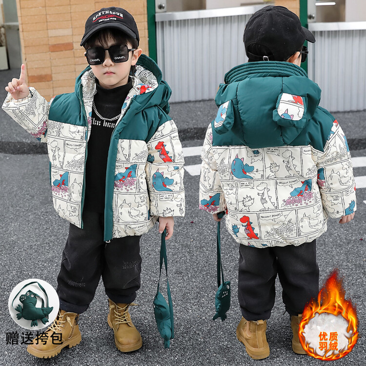 童装男童羽绒服恐龙冬季2023新款洋气潮儿童外套酷帅男孩宝宝冬装