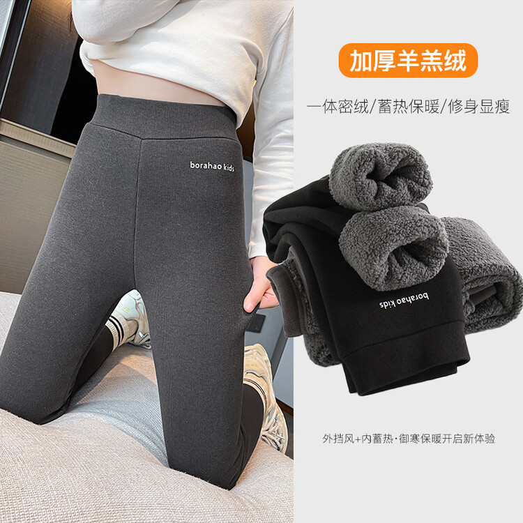 女童羊羔绒打底裤秋冬外穿洋气加绒加厚女孩鲨鱼裤一体绒大童裤子
