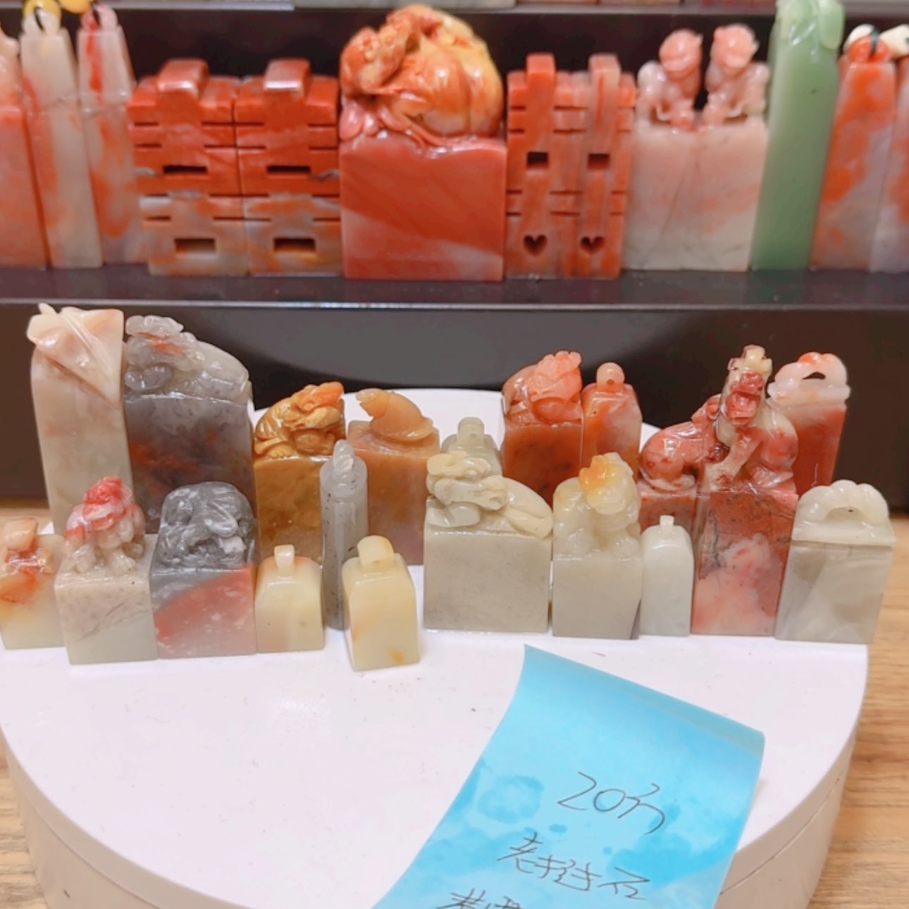 【闪购商品】老挝石葡**?
