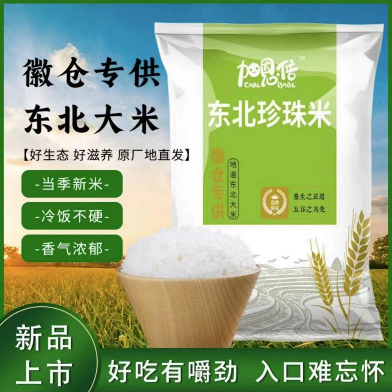 【商家推荐到手1包700g】家用投影机推荐便携1080P家庭投影商家推荐