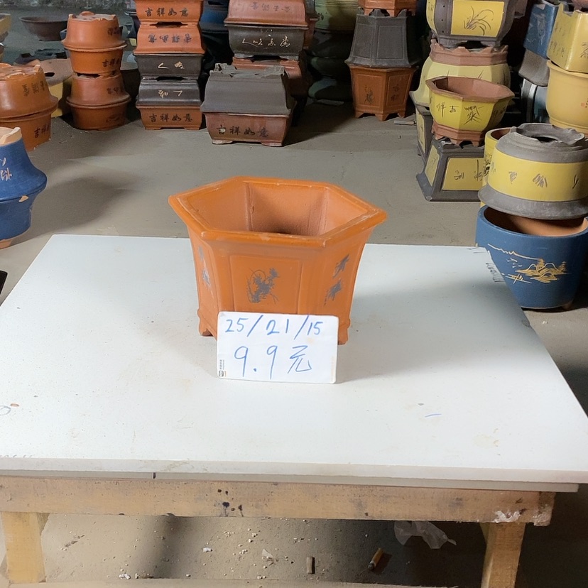 【闪购商品】紫砂紫砂