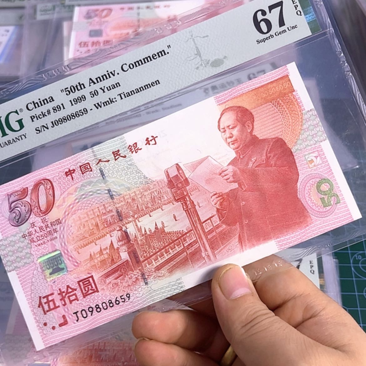 【闪购商品】纸无347尾9