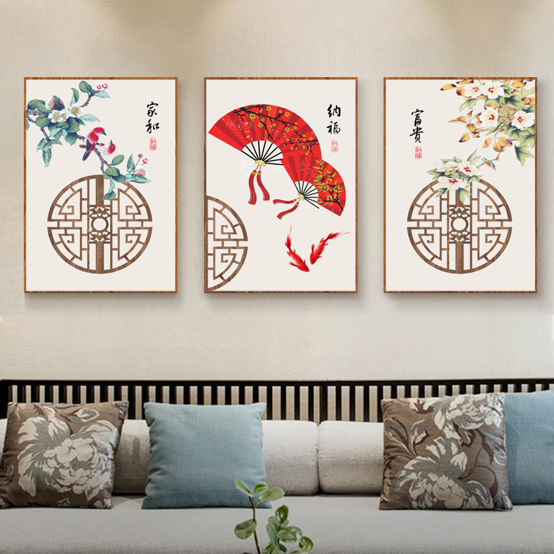 新中三联画沙发背景墙装饰画民俗风客厅走廊卧室餐厅挂画