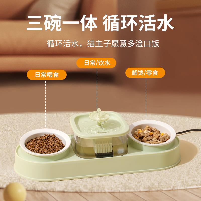 【爆款热卖】猫碗狗碗猫粮食盆狗狗碗猫咪防黑下巴双碗饮水喂食器