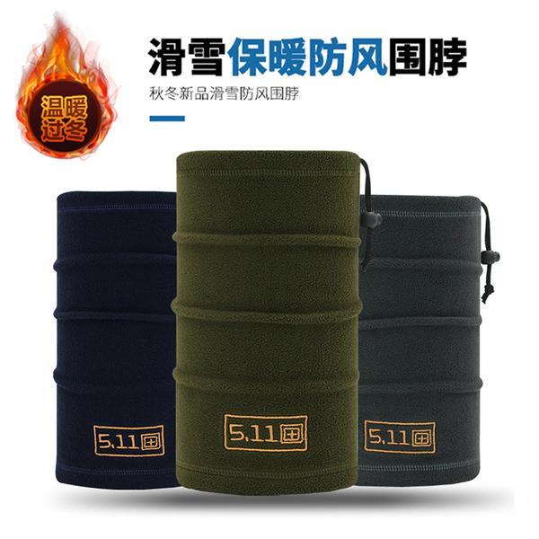 抓绒围脖保暖脖套男冬季套头帽防风骑行护脖套加绒围巾女防寒帽子