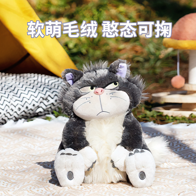 卡通路西法猫毛绒公仔圣诞娃娃玩偶宝宝可爱大学生睡觉抱枕礼物