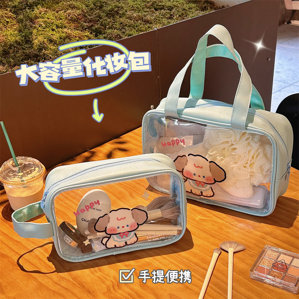 时尚大容量化妆包便携女款高颜值旅行护肤品刷可爱收纳盒洗漱袋新