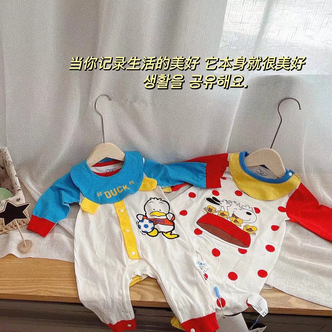 2023牛奶糖宝宝xiongmao内内套装