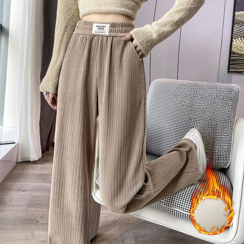窄版阔腿裤女春秋2023雪尼尔小个子垂感休闲秋冬季直筒加绒裤子