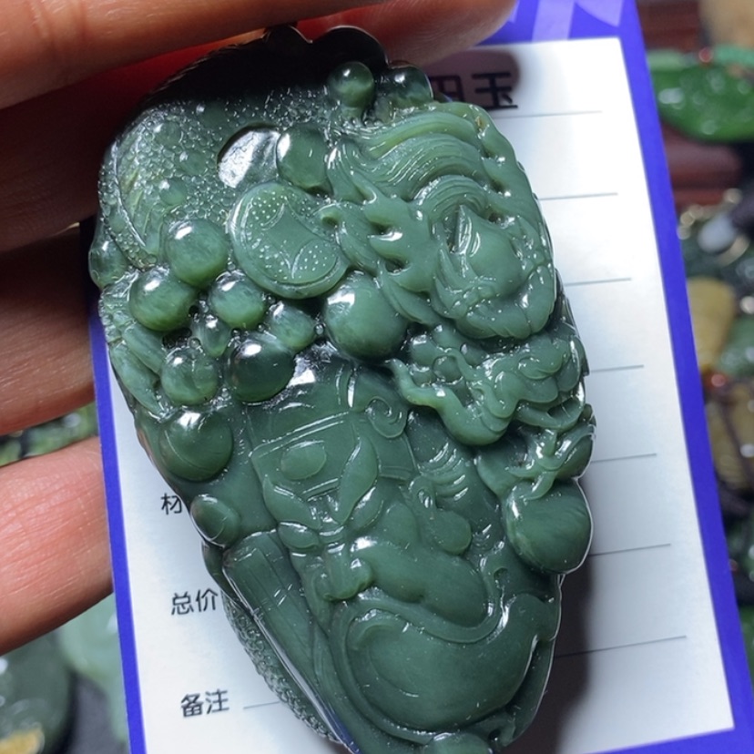 【闪购商品】和田玉挂件未镶嵌一****生
