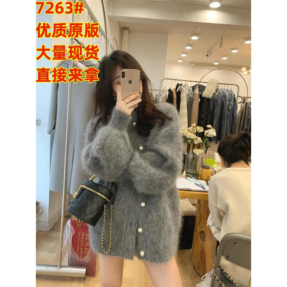 毛衣外套女秋冬外穿慵懒风高级感设计感小众上衣针织开衫宽松