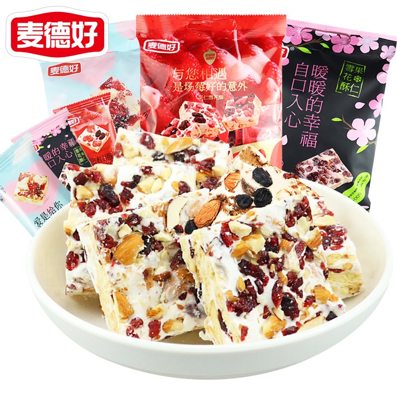 【小扬哥甄选】麦德好果仁雪花酥500g散装手工饼干糕点牛扎奶芙网
