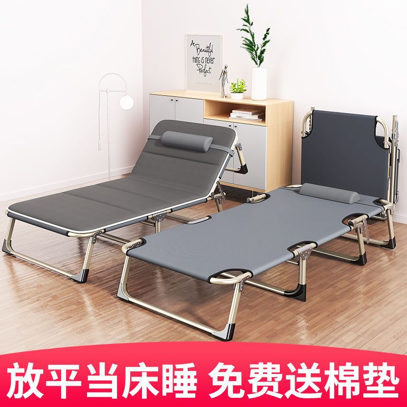 【促销】顾佳折叠床单人床午睡家用简易午休床陪护便携多功能行军