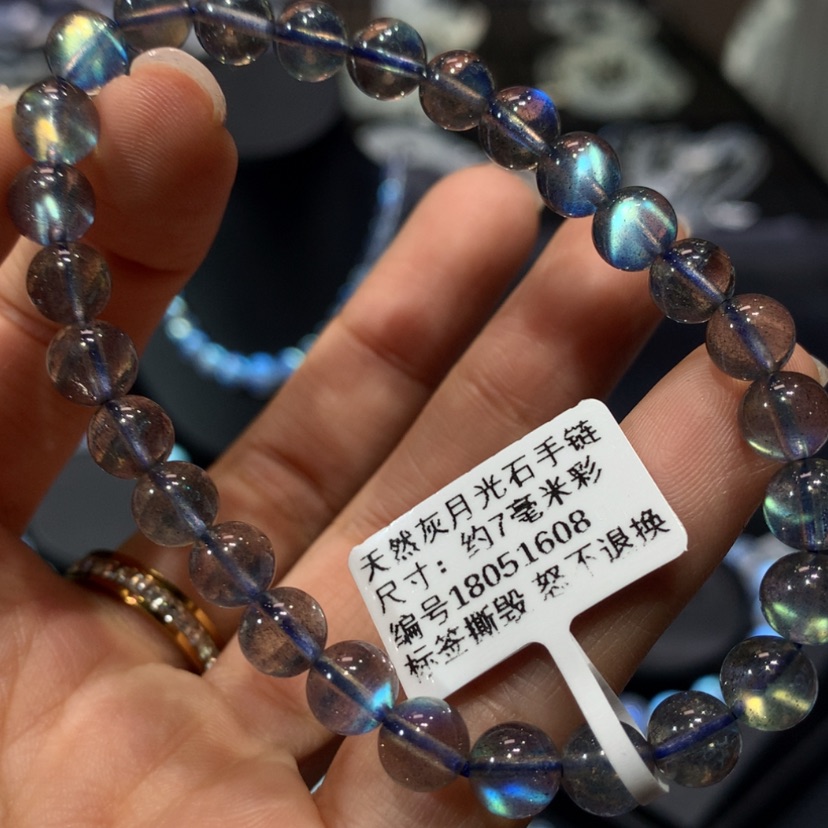 【闪购商品】拉长石手链未镶嵌7