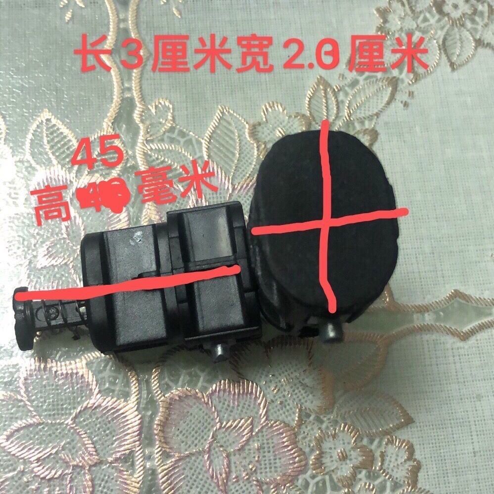 拉杆箱配件拉杆开关大全零件散件旅行箱伸缩杆锁舌头金属卡扣件