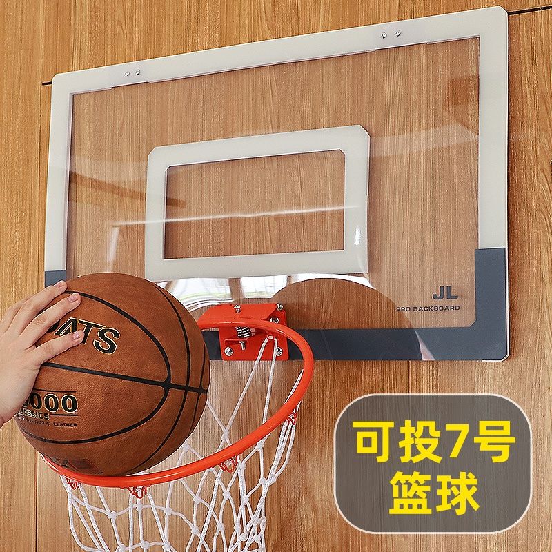免打孔7号室内篮球框户外篮球架壁挂式家用挂墙篮筐投篮架可扣篮