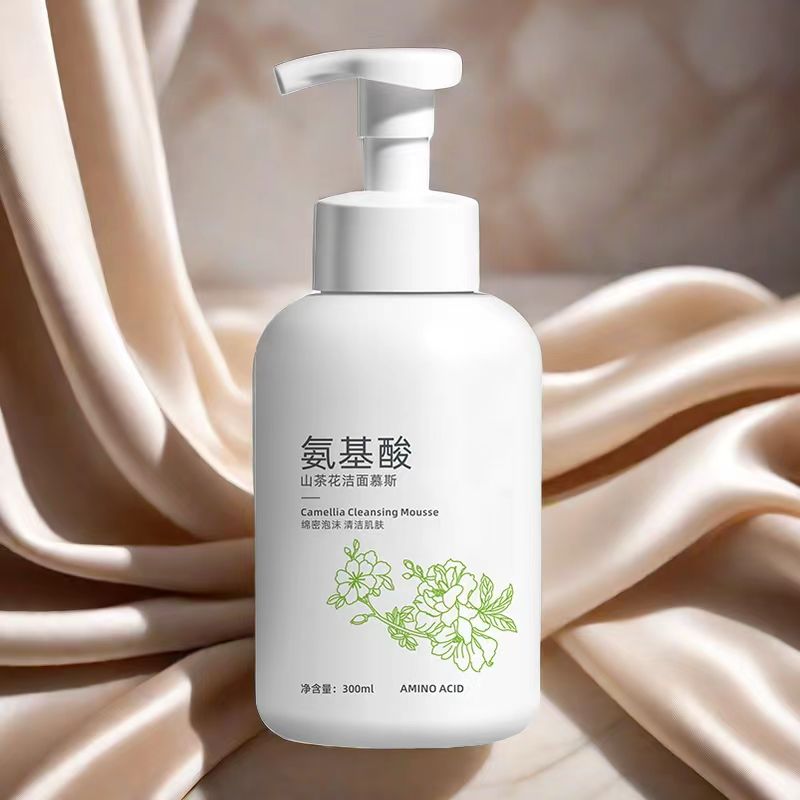 洁肤控油氨基酸山茶花洁面慕斯按压出泡补水保湿温和不紧绷大容量