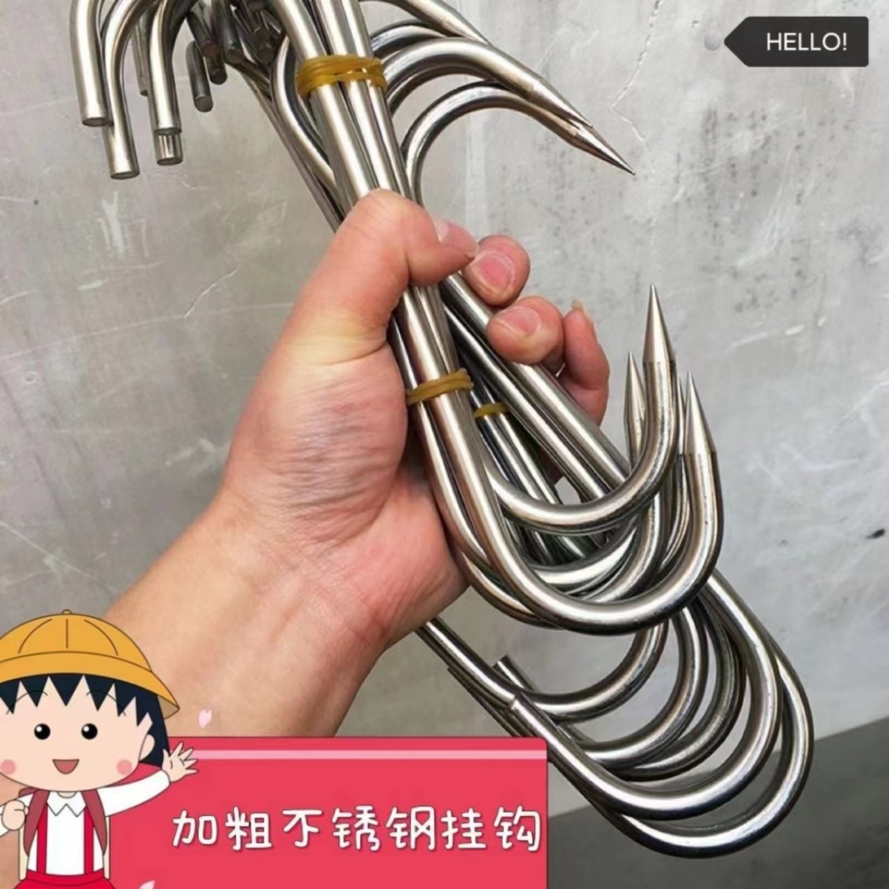 加粗不锈钢挂烟熏肉专用钩家用猪肉香肠烤鸭挂肉神器S钩子牢固