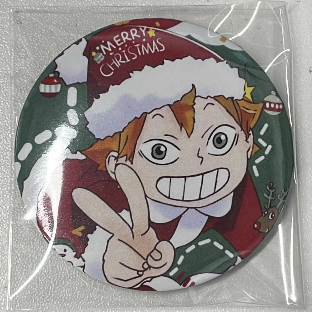 《小小玥》排球少年日向圣诞节 吧唧