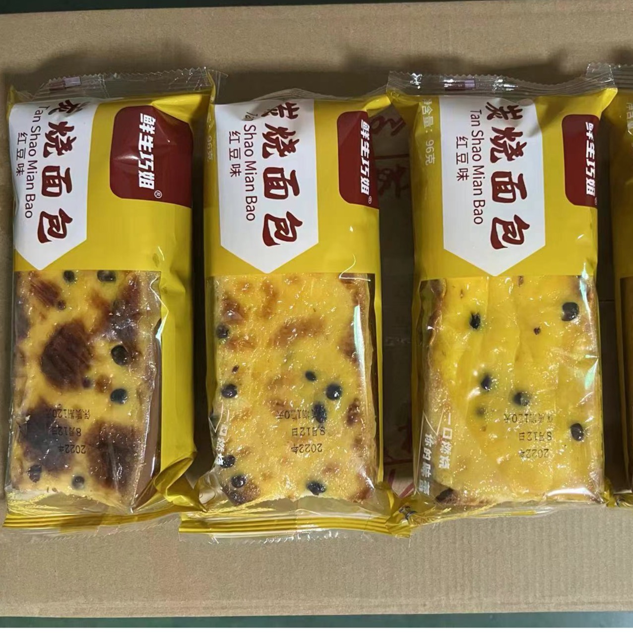 炭烧面包红豆味1个
