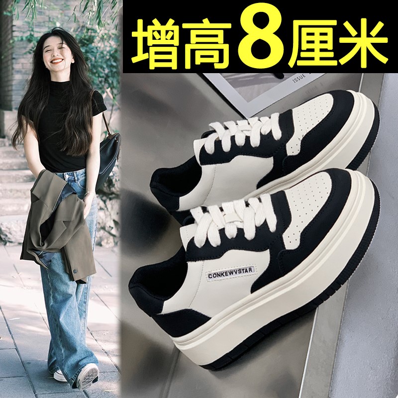 红蜻蜓牌韩国小白鞋女2023新款秋冬季厚底ins潮百搭内增高休闲运
