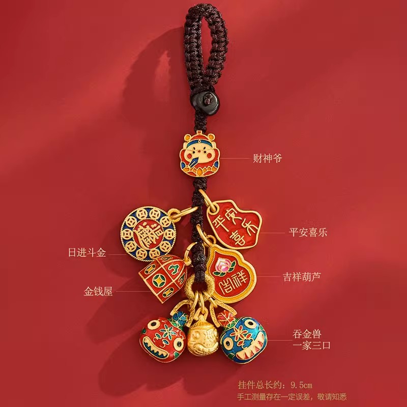 招财钥匙扣财神爷一家三口纳福吞金兽古法挂饰汽车钥匙链挂件C202