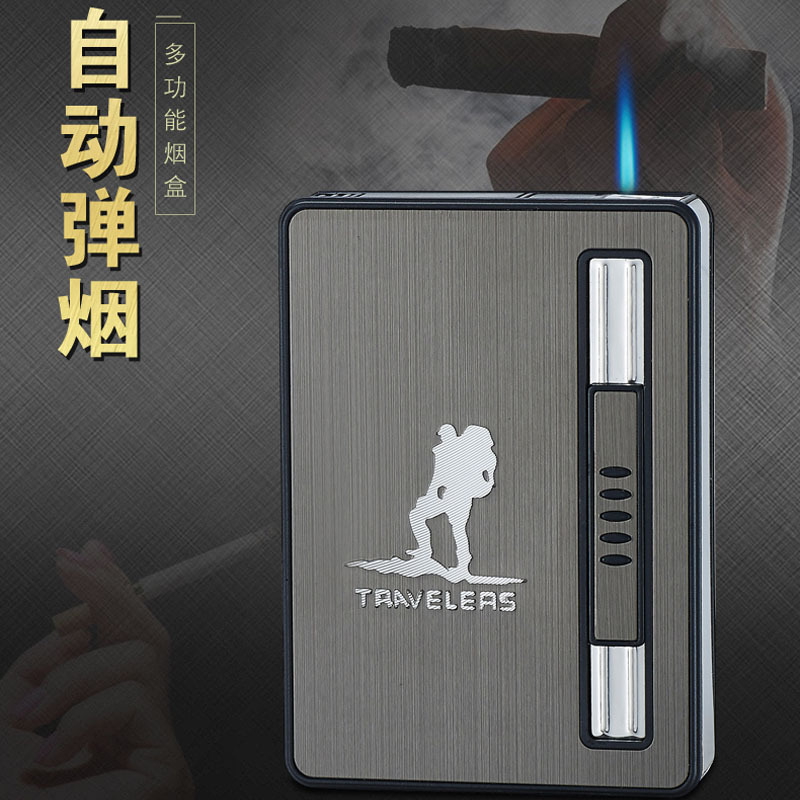 铝合金自动充气烟盒打火机10支装个性自动装烟盒一键点烟装烟