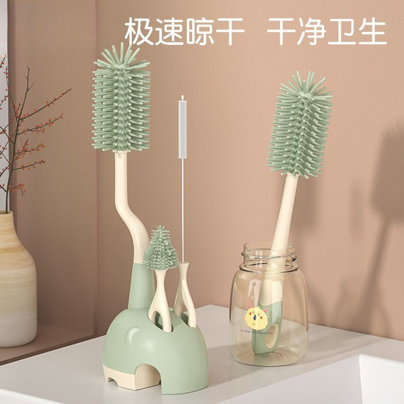 奶瓶刷婴儿洗奶瓶刷子清洁套装置物架宝宝吸管刷奶嘴硅胶刷清洁刷