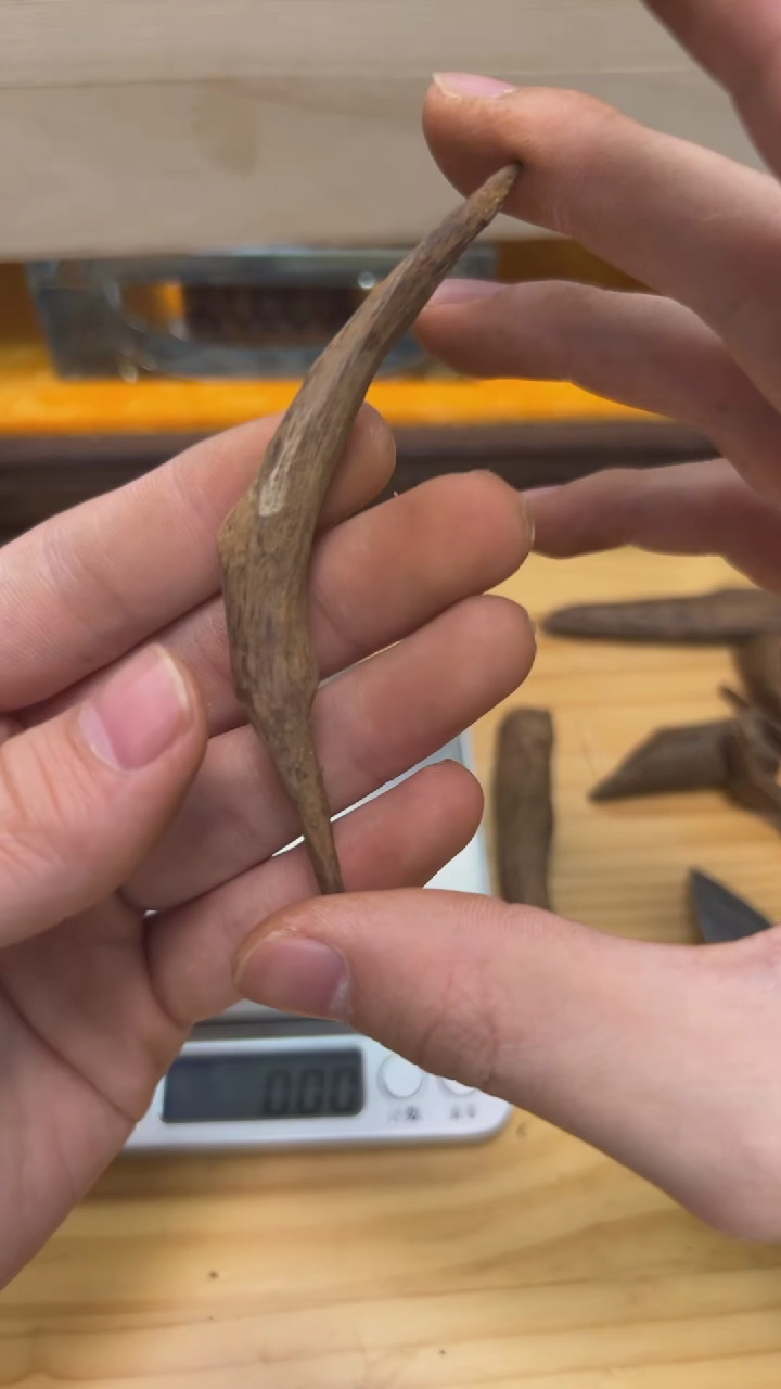 【闪购商品】沉香摆件越南惠安沼泽水沉料2.8g