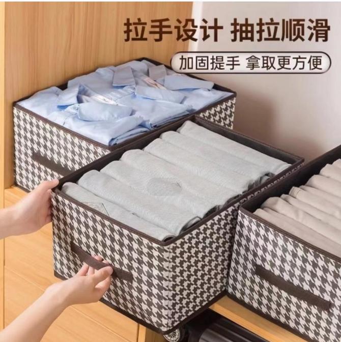 【库存不多 千鸟格收纳盒】可折叠40*28*20cm/非帽子补贴
