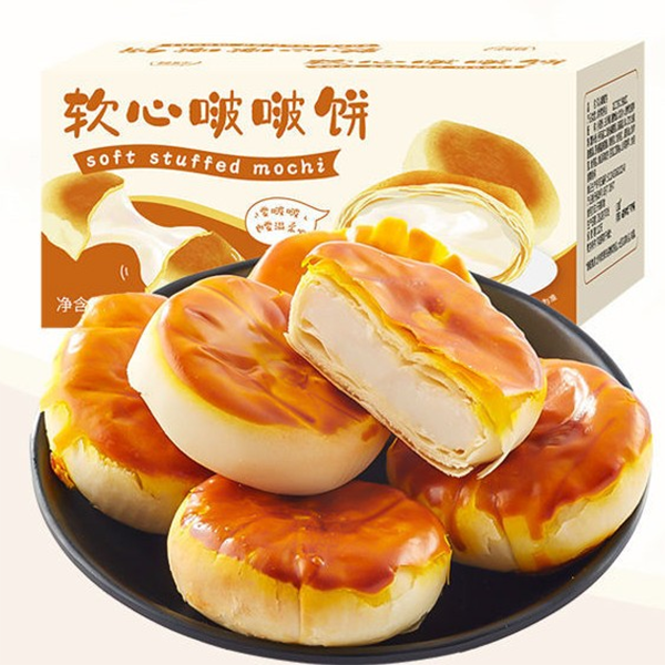软心啵啵饼夹心饼干软糯充饥办公室休闲零食下午茶点心即食美味