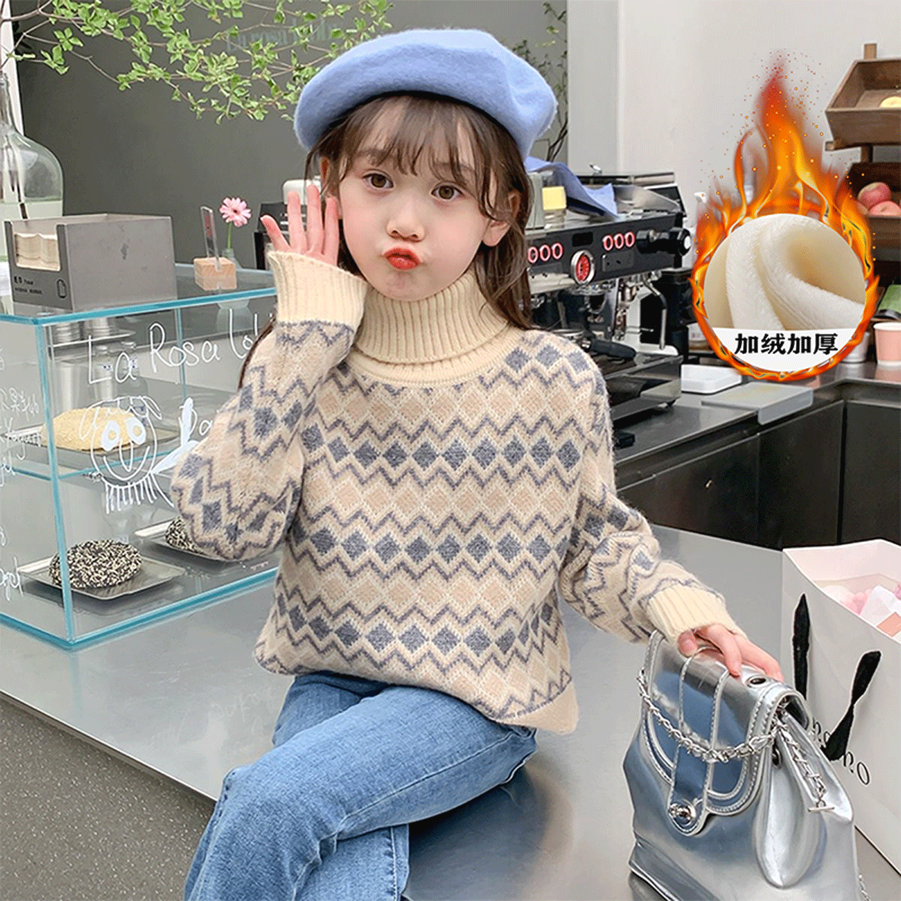 子涵童装D女童高领绒衣2024新款洋气时髦绒衫女孩中大童套头冬季