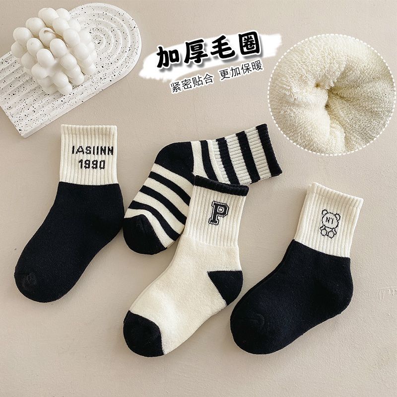 儿童袜子秋冬加绒加厚毛圈袜韩版男孩黑白字母潮袜加厚保暖中筒袜