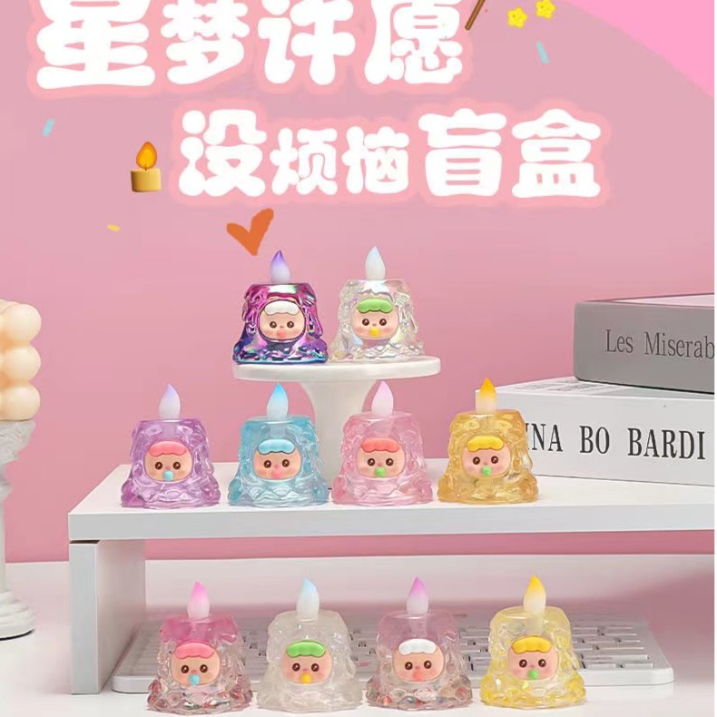 【踩尾巴】萌粒潮玩手办盲盒